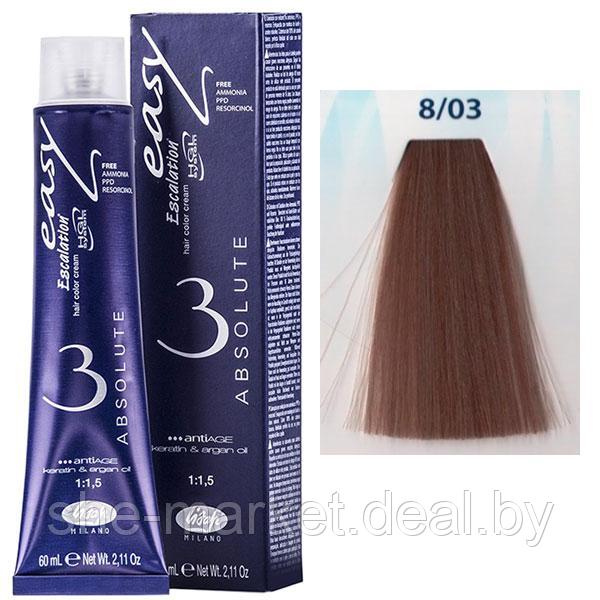 Крем-краска для волос Escalation Easy Absolute 3 ТОН 8/03 светлый натуральный блондин золотистый 60мл (Lisap) - фото 1 - id-p108587822