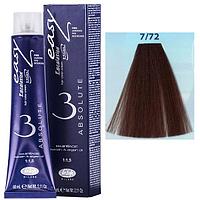 Крем-краска для волос Escalation Easy Absolute 3 ТОН 7/72 блондин бежевый холодный 60мл (Lisap)