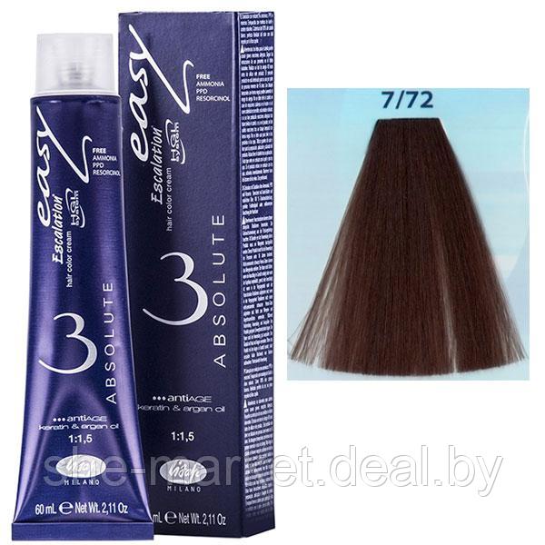 Крем-краска для волос Escalation Easy Absolute 3 ТОН 7/72 блондин бежевый холодный 60мл (Lisap) - фото 1 - id-p108587813