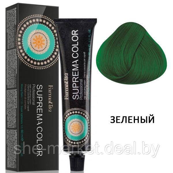 Корректор микстон Suprema Color ЗЕЛЕНЫЙ GREEN 60мл (Farmavita) - фото 1 - id-p108586196