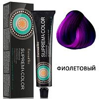 Корректор микстон Suprema Color ФИОЛЕТОВЫЙ VIOLET 60мл (Farmavita)