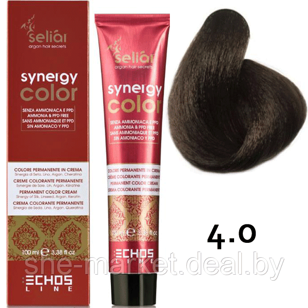 Безаммиачная краска для волос SELIAR SYNERGY COLOR 4.0 CHESTNUT Интенсивный каштановый (Echosline) - фото 1 - id-p108585842