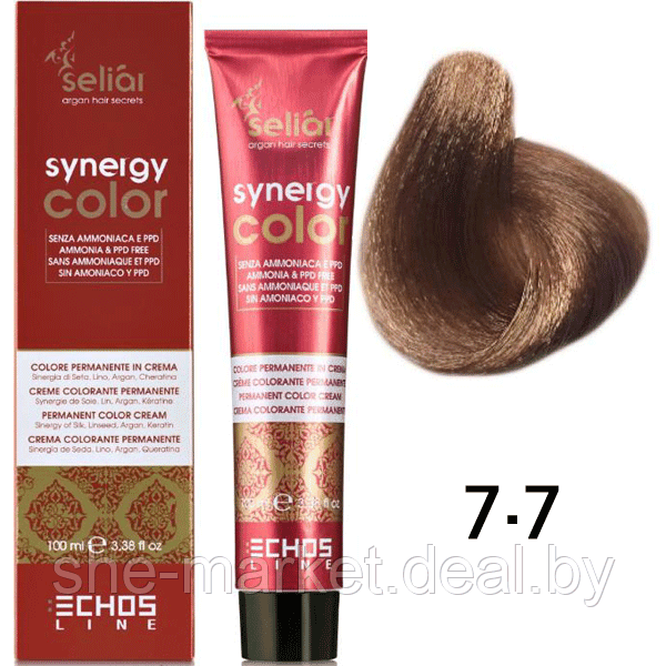 Безаммиачная краска для волос SELIAR SYNERGY COLOR 7.7 BLONDE BROWN Белокурый коричневый (Echosline) - фото 1 - id-p108585877