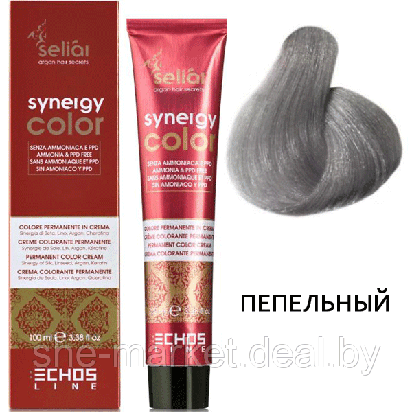 Безаммиачная краска для волос SELIAR SYNERGY COLOR SILVER Toner Silver Тонер пепельный (Echosline) - фото 1 - id-p108585895