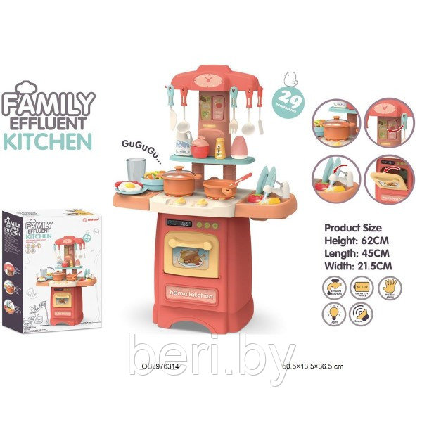 889-176 Игровой набор "Кухня" Fashion Kitchen, вода, свет, звук, пар, 29 предметов, высота 62 см - фото 2 - id-p108596530