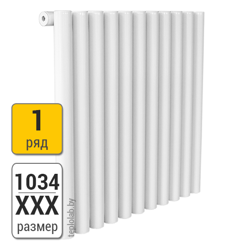 Радиатор трубчатый KZTO Гармония А40 1-1034 (межосевое - 1000 мм) - фото 1 - id-p108604376