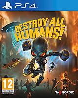 Destroy All Humans! PS4 (Русские субтитры)