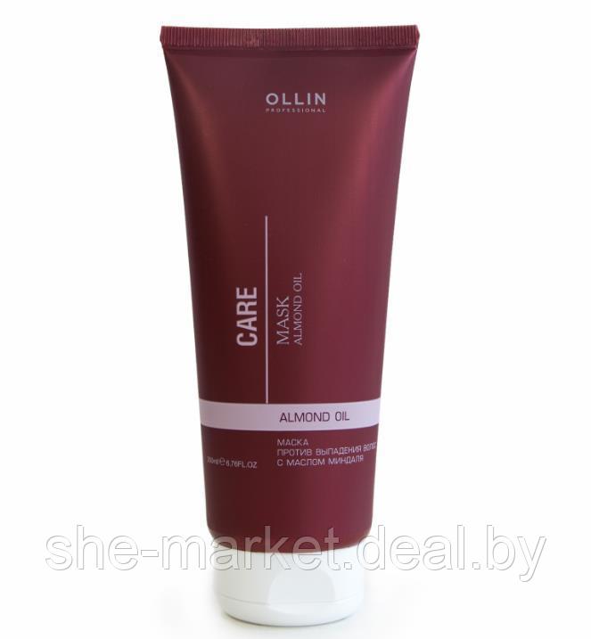 Маска против выпадения волос с маслом миндаля CARE, 200мл (OLLIN Professional) - фото 1 - id-p108611611