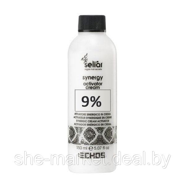 Окислительная эмульсия 9% 30Vol SYNERGY ACTIVATOR CREAM, 150мл (Echosline) - фото 1 - id-p108612680