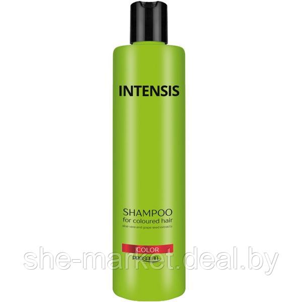 Шампунь для окрашенных волос Shampoo Color Protect, 300мл (Prosalon) - фото 1 - id-p108616421