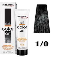 Крем-краска Color Art INTENSIS ТОН - 1/0 черный, 100мл (Prosalon)