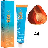 Крем-краска для волос Princess Essex Lumen 44 медный, 60мл (Estel, Эстель)