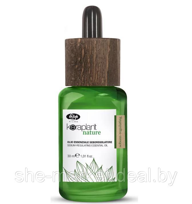 Себорегулирующее эфирное масло Keraplant Nature Sebum-Regulating Essential Oil 30мл (Lisap) - фото 1 - id-p108614254