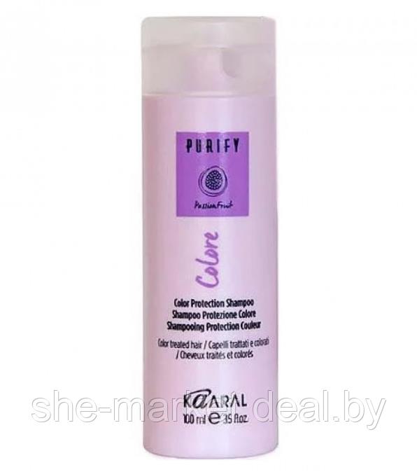 Шампунь для окрашенных волос Colore Shampoo Purify, 100мл (Kaaral) - фото 1 - id-p108616409