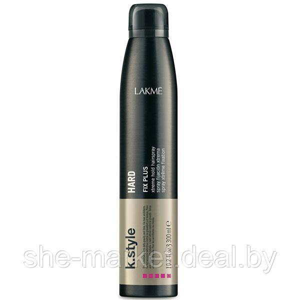 Лак для волос экстремальной фиксации K.Style Hard Xtreme Hold Spray, 300 мл (Lakme) - фото 1 - id-p108610934