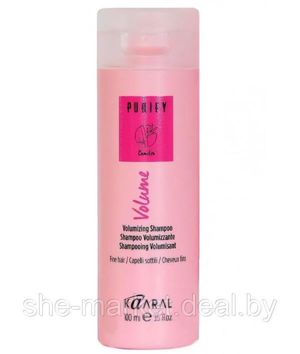 Шампунь для объема тонких волос Volume Shampoo Purify, 100мл (Kaaral) - фото 1 - id-p108616374
