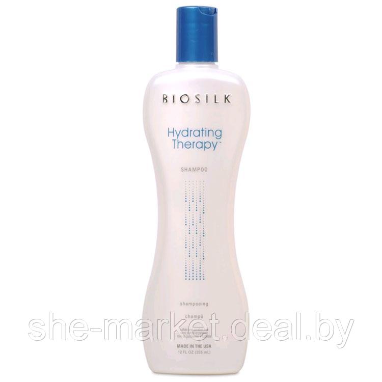 Шампунь для восстановления и увлажнения волос Hydrating Therapy Shampoo, 355 мл (Biosilk) - фото 1 - id-p108616199
