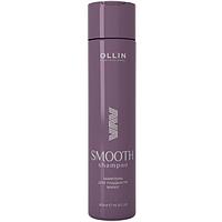 Шампунь для гладкости волос Smooth Shampoo, 300мл (OLLIN Professional)