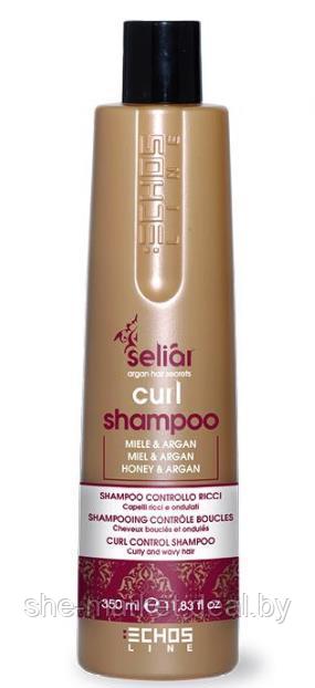 Шампунь для вьющихся волос мед и масло Аргании SELIAR CURL SHAMPOO, 350мл (Echosline) - фото 1 - id-p108616244