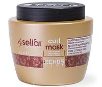 Маска для вьющихся волос мед и масло Аргании SELIAR CURL MASK, 500мл (Echosline)