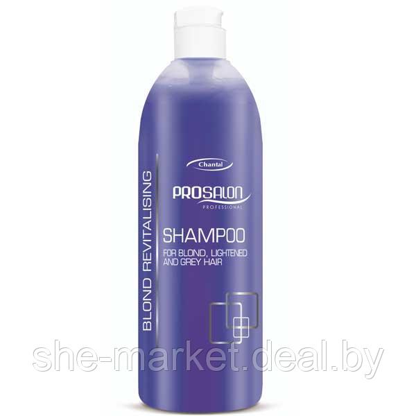 Шампунь для светлых, осветленных и седых волос Shampoo For Blond, Lightened And Grey Hair, 500мл (Prosalon) - фото 1 - id-p108616498