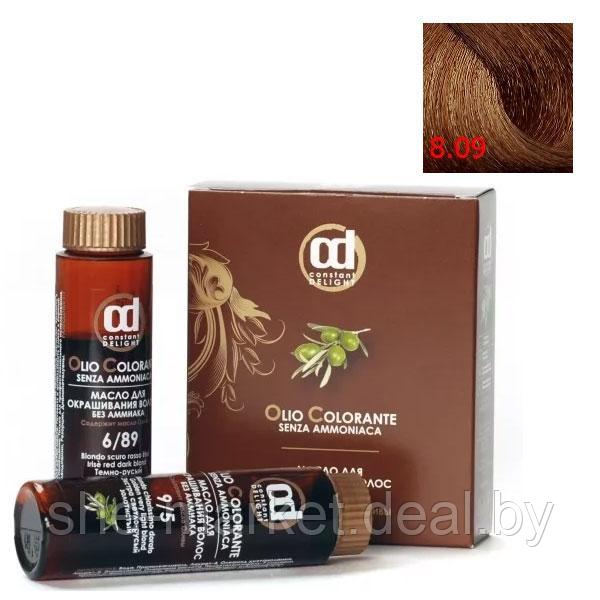 Масло для окрашивания волос Olio Colorante 8.09, 50мл (Constant Delight) - фото 1 - id-p108611835