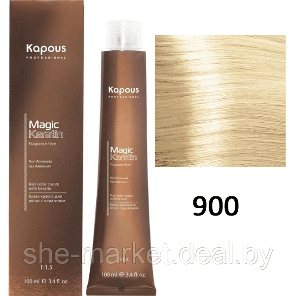 Крем-краска для волос без аммония Non Ammonia Fragrance Free NA 900, 100мл (Капус, Kapous) - фото 1 - id-p108610068