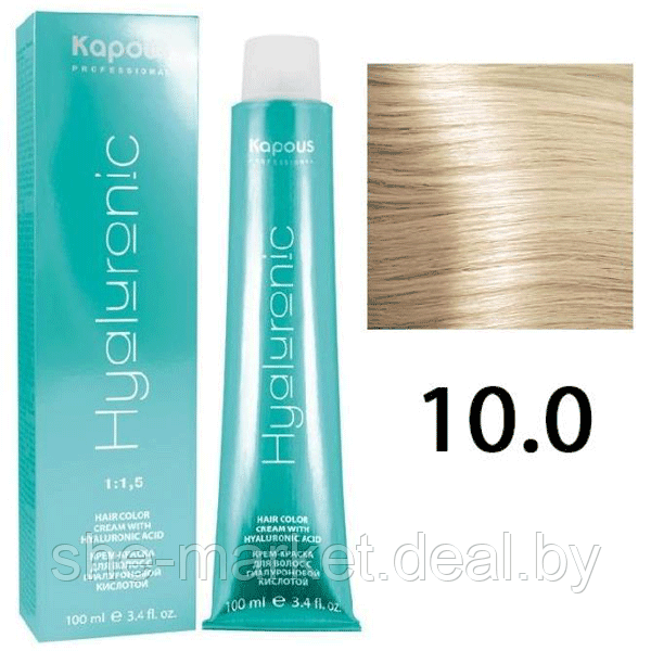 Крем-краска для волос Hyaluronic acid 10.0 Платиновый блондин, 100мл (Капус, Kapous) - фото 1 - id-p108609090