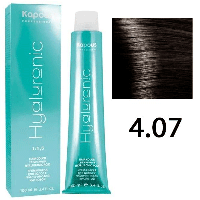 Крем-краска для волос Hyaluronic acid 4.07 Коричневый натуральный холодный, 100мл (Капус, Kapous)