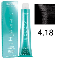 Крем-краска для волос Hyaluronic acid 4.18 Коричневый лакричный, 100мл (Капус, Kapous)