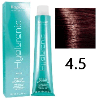 Крем-краска для волос Hyaluronic acid 4.5 Коричневый махагоновый, 100мл (Капус, Kapous)