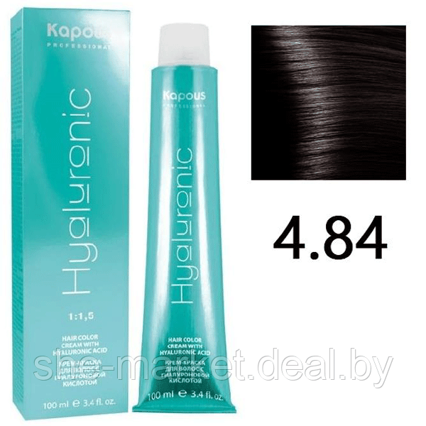 Крем-краска для волос Hyaluronic acid 4.84 Коричневый брауни, 100мл (Капус, Kapous) - фото 1 - id-p108609118
