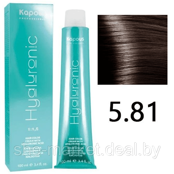 Крем-краска для волос Hyaluronic acid 5.81 Светлый коричневый шоколадно-пепельный, 100мл (Капус, Kapous) - фото 1 - id-p108609140