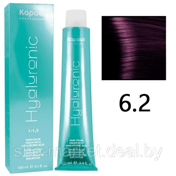 Крем-краска для волос Hyaluronic acid 6.2 Темный блондин фиолетовый, 100мл (Капус, Kapous) - фото 1 - id-p108609148