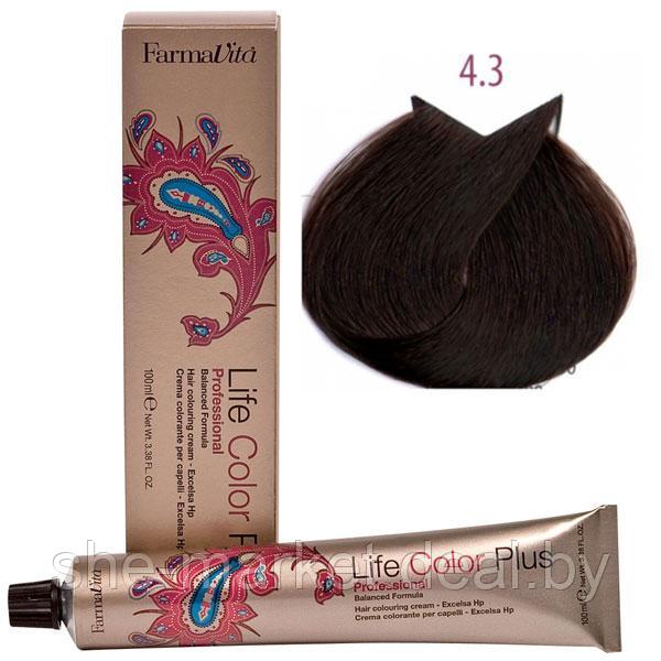 Крем-краска для волос LIFE COLOR PLUS 4,3/4D золотистый коричневый 100мл (Farmavita) - фото 1 - id-p108609395