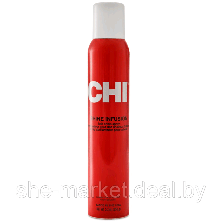 Спрей-блеск для волос Infra Shine Infusion Spray, 150 мл (CHI) - фото 1 - id-p108614510