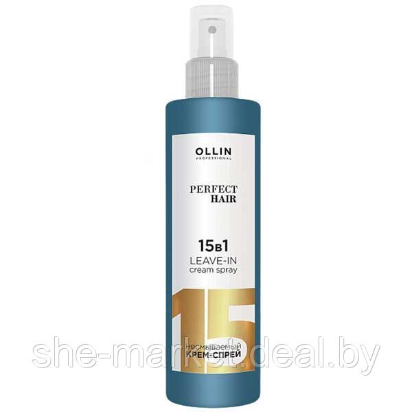 Несмываемый крем-спрей OLLIN PERFECT HAIR 15 в 1, 250мл (OLLIN Professional) - фото 1 - id-p108612364