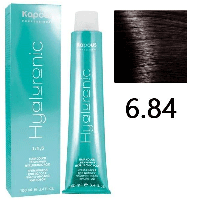 Крем-краска для волос Hyaluronic acid 6.84 Темный блондин брауни, 100мл (Капус, Kapous)