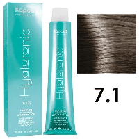 Крем-краска для волос Hyaluronic acid 7.1 Блондин пепельный, 100мл (Капус, Kapous)
