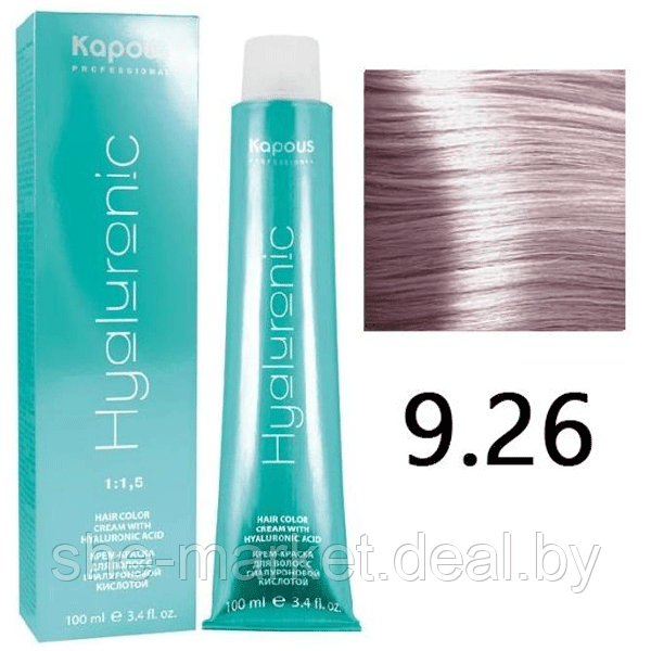 Крем-краска для волос Hyaluronic acid 9.26 Очень светлый блондин фиолетовый красный, 100мл (Капус, Kapous) - фото 1 - id-p108609198