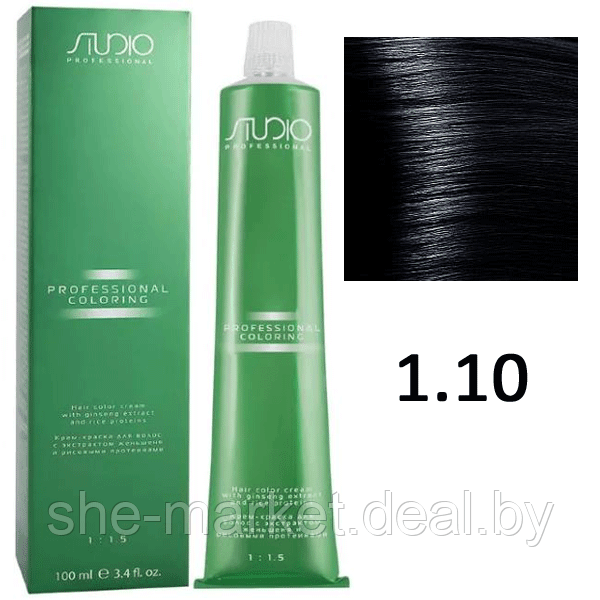 Крем-краска для волос Studio Professional Coloring 1.10 иссиня-черный, 100мл (Капус, Kapous) - фото 1 - id-p108609811