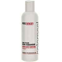 Смывка для кожи головы Hair Color Skin Cleanser, 200мл (Prosalon)