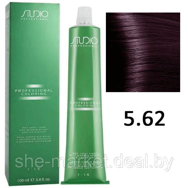 Крем-краска для волос Studio Professional Coloring 5.62 темный красно-фиолетовый , 100мл (Капус, Kapous) - фото 1 - id-p108609842