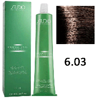 Крем-краска для волос Studio Professional Coloring 6.03 теплый темный блонд , 100мл (Капус, Kapous)