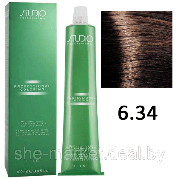 Крем-краска для волос Studio Professional Coloring 6.34 темный золотисто-медный блонд , 100мл (Капус, Kapous) - фото 1 - id-p108609858