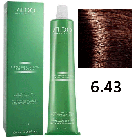 Крем-краска для волос Studio Professional Coloring 6.43 темный медно-золотой блонд , 100мл (Капус, Kapous)