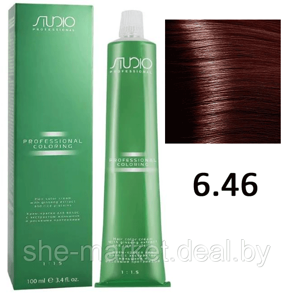 Крем-краска для волос Studio Professional Coloring 6.46 темный медно-красный блонд , 100мл (Капус, Kapous) - фото 1 - id-p108609862