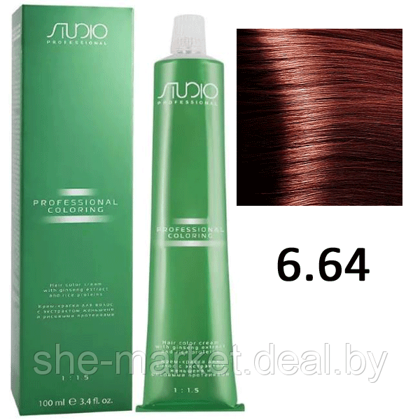 Крем-краска для волос Studio Professional Coloring 6.64 темный красно-медный блонд , 100мл (Капус, Kapous) - фото 1 - id-p108609865