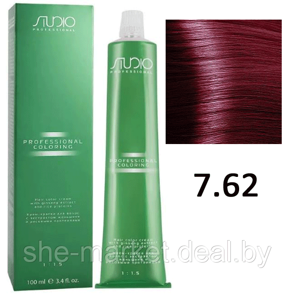 Крем-краска для волос Studio Professional Coloring 7.62 красно-фиолетовый блонд, 100мл (Капус, Kapous) - фото 1 - id-p108609886