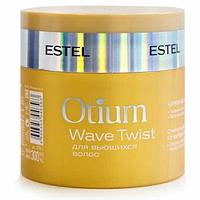 Крем-маска для вьющихся волос Otium Wave Twist, 300мл (Estel, Эстель)